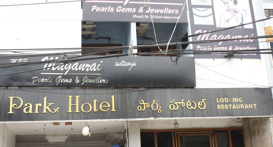 Park Hotel, Hyderabad 1